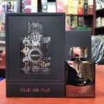 Armaf Club de Nuit Intense Man Limited Edition Parfum 2024