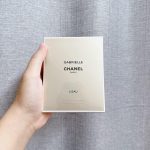 Chanel Gabrielle L’Eau Eau de Toilette